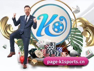 体育资讯与数字娱乐平台介绍 | K1Sports
