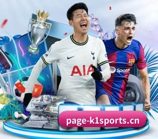 k1体育 APP 界面 - K1Sports